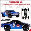 Shredder SC 1/6 Scale Brushless Electric Short Course Truck